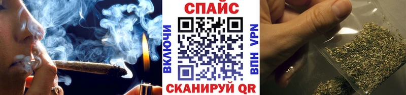 БУТИРАТ BDO  Челябинск 