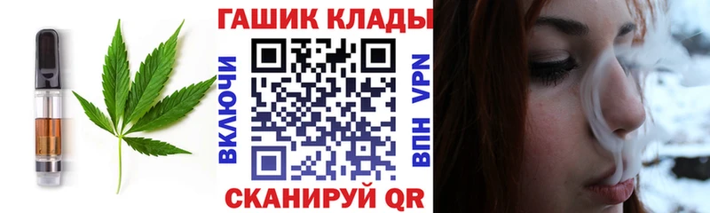 Cannafood марихуана  shop какой сайт  Челябинск 