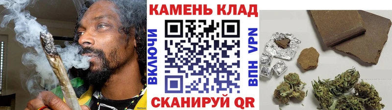 Гашиш Изолятор  Челябинск 