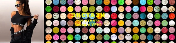 мефедрон VHQ Алексеевка
