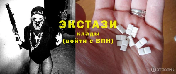 2c-b Алзамай