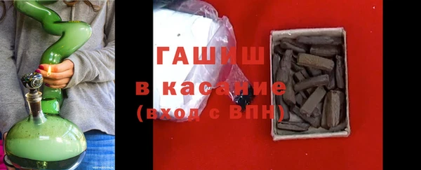 2c-b Алзамай