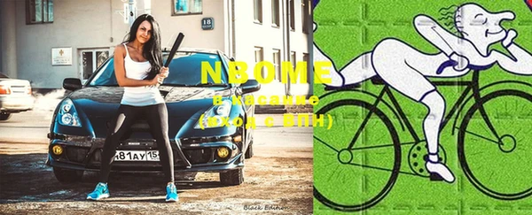 2c-b Алзамай
