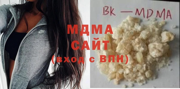 2c-b Алзамай