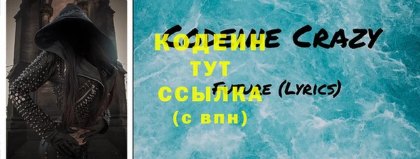 2c-b Алзамай