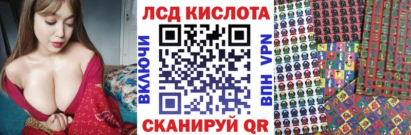 Марки N-bome 1500мкг blacksprut онион Челябинск