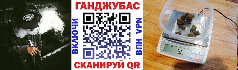 купить цена blacksprut сайт Бошки Шишки SATIVA & INDICA Челябинск